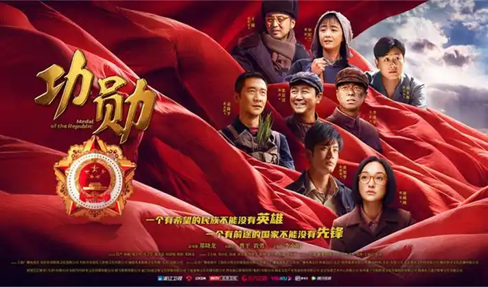 热门电视剧 影视大全推荐